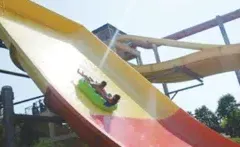 boomerang-aquaparc-banner-300x147